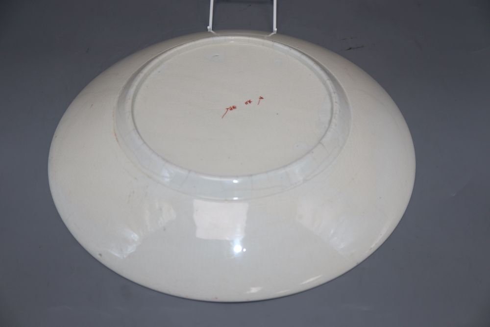 A Japanese Kutani dish, diameter 37cm